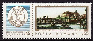 Румыния, 1968, День почтовой марки, Живопись, 1 марка с купоном